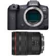 Canon EOS R5 + RF 24-105 mm f/4 L IS USM  - zapytaj o festiwalowy rabat