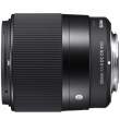 Sigma C 30 mm f/1.4 DC DN Canon RF