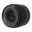 FujiFilm Fujinon XF 23 mm f/1.4 R s.n. 46A03495