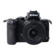 Nikon Z50 + ob. 16-50 mm DX s.n. 6012597-20037204