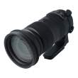 Sigma 60-600 mm f/4.5-6.3 DG OS HSM S / Canon s.n. 55560952