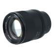 MeiKe MK-85mm F1.4 STM do Nikon Z s.n. AA030557