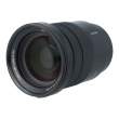 Sony E 18-105 mm f/4.0 G OSS s.n. 2307019