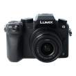 Panasonic LUMIX DMC-G7 body + 14-42mm s.n. WE6KD003964_TA98M107140