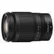 Nikon Nikkor Z 24-200 mm f/4-6.3 VR -  cena zawiera Natychmiastowy Rabat 930 zł! - cena BLACK FRIDAY!