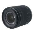 Canon RF 24-105 mm f/4-7.1 L IS STM s.n. 1662007368