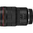 Canon RF 15-35 mm f/2.8 L IS USM