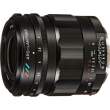 Voigtlander APO Lanthar 35 mm f/2 Sony E