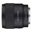 Samyang AF 16 mm f/2.8 Prima Sony FE