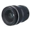 Pentax 45-85 mm f/4.5 SMC FA 645 s.n 4222398