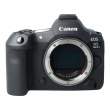 Canon EOS R5 Mark II s.n 21145302101315