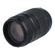 Tamron 70-300 mm f/4.0-f/5.6 Di LD Macro / Nikon s.n. 529240