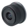 Canon RF-S 18-45 mm f/4.5-6.3 IS STM s.n 4032031283