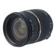 Tamron 28-75mm f/2.8 SP Xr Di Macro / Nikon s.n 62201