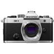 OM System OM-3 body 