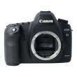 Canon EOS 5D Mark II s.n. 2631511924