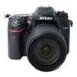 Nikon D7200 + ob. 18-105 VR s.n. 4499033_50056367