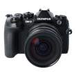 Olympus OM-D E-M1 Mark II + ob. 12-40 PRO  s.n BHUA31163_AC5909640