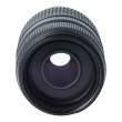 Tamron 70-300 mm f/4.0-f/5.6 Di LD Macro / Canon s.n. 851612