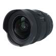 Sony FE 14 mm f/1.8 GM (SEL14F18GM.SYX) s.n. 1838191