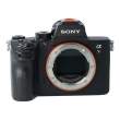 Sony A7R III Body (ILCE7RM3B) s.n. 3788690