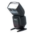 Canon Speedlite 430EX III-RT s.n. 2815006067