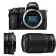 Nikon Z50 + ob. 16-50 mm DX + ob. 50-250 mm DX