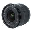 FujiFilm UŻYWANY Fujinon XF 8 mm f/3.5 R WR s.n. 3CA01578