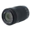 Canon 55-250 mm f/4-5.6 EF-S IS STM s.n. 571103021