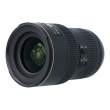 Nikon Nikkor 16-35 mm f/4 G ED AF-S VR s.n. 270802