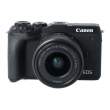 Canon EOS M6 Mark II  + obiektyw 15-45 s.n. 87304000339_783208009796