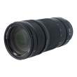 Panasonic LUMIX S PRO 70-200 mm f/4 O.I.S. s.n. XU9CA101856