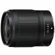 Nikon Nikkor Z 35 mm f/1.8 S -  cena zawiera Natychmiastowy Rabat 470 zł!