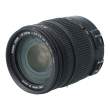 Sigma 18-125 mm f/3.8-f/5.6 DC OS HSM / Canon s.n. 10773626