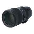 Sigma A 50-100 mm f/1.8 DC HSM / Canon s.n. 51583590