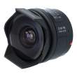 Sony 16 mm f/2.8 Fisheye rybie oko (SAL16F28.AE) / Sony A s.n. 230355