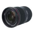 Canon 16-35 mm f/2.8L EF USM III s.n. 1650000691