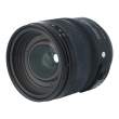 Sigma A 24-70 mm f/2.8 DG OS HSM / Nikon s.n. 53453162