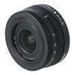 Nikon Nikkor Z 16-50 mm f/3.5-6.3 DX s.n. 20315638