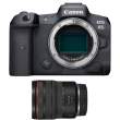 Canon Zestaw EOS R5 + RF 14-35mm F4L IS USM 