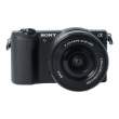 Sony UZYWANY A5100 (ILCE5100) + ob. 16-50 czarny s.n 3917438/9481836A