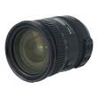 Nikon Nikkor 18-200 mm f/3.5-5.6G AF-S DX VRII ED s.n. 42004048