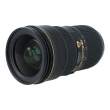 Nikon 24-70 mm F2.8 E ED AF-S VR  s.n. 2021830