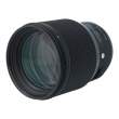 Sigma A 85 mm F1.4 DG HSM / Nikon s.n. 52011392