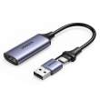 Ugreen adapter przechwytywania obrazu / Grabber HDMI Ugreen CM489, 4K 60Hz, USB + USB-C