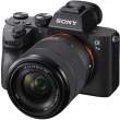 Sony A7 III + 28-70 mm f/3.5-5.6 (ILCE-7M3K) Raty 20x0%