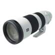 Sony Outlet  FE 200-600mm F5.6 -6.3 G OSS s.n. S011918192H