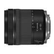 Canon RF 24-105mm f/4-7.1L IS STM 