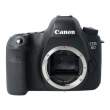 Canon Eos 6D body s.n. 133028000321