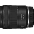 Canon RF 28-70 mm f/2.8 IS STM